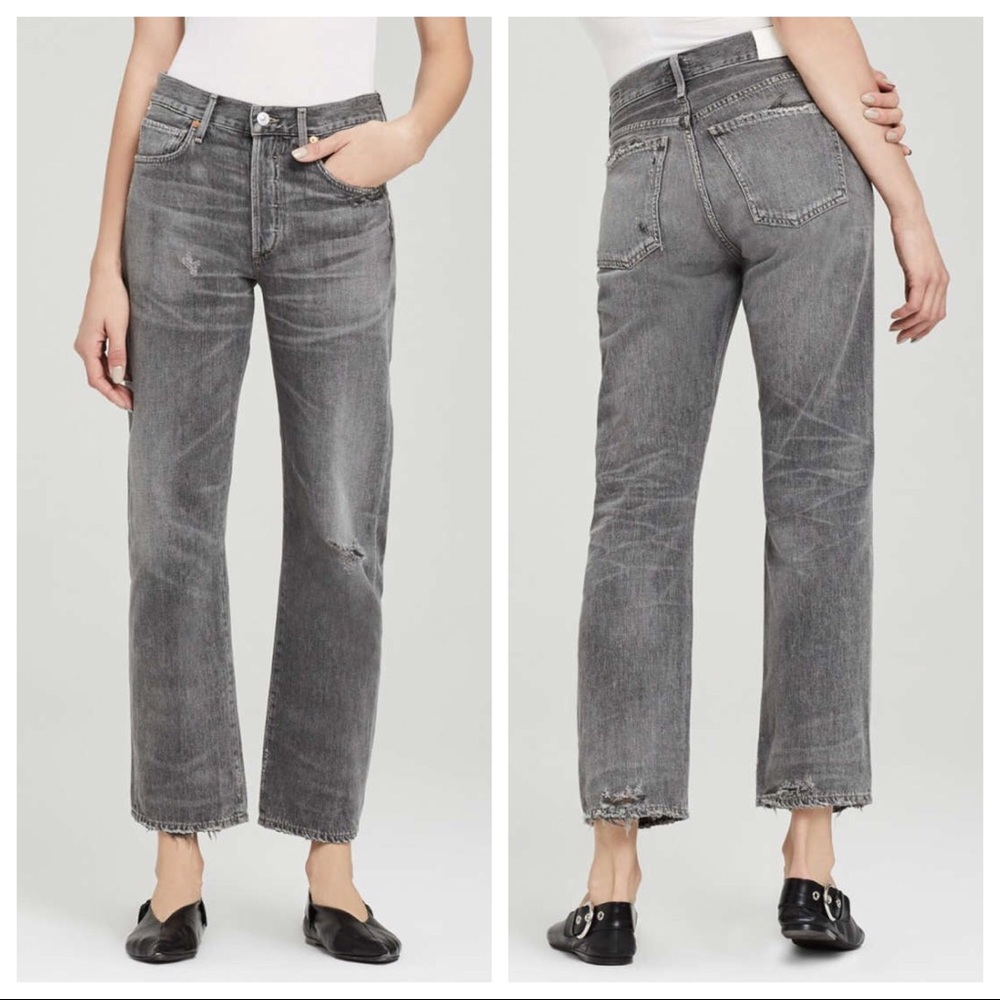 Citizens of Humanity Cora Distressed Denim
